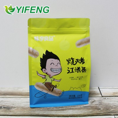 Design laminated material Flat Bottom Plastic Bags For Rice Packaging with zipper and clear window