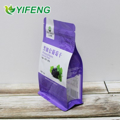 Zipper Pouch Jackfruit Chip Packing Grape Packaging Grain Storage Garlic Food Aluminium Foil Custom Waterproof Bags