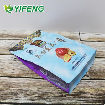 Ldpe Plastic Resealable Vacuum Safe Flat Bottom Moisture Proof Free Samples Custom Printed Food Packaging Bags